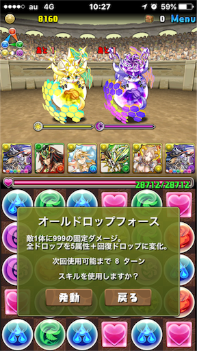 f:id:oyoshica:20160601163132p:image f:id:oyoshica:20160601163132p:image