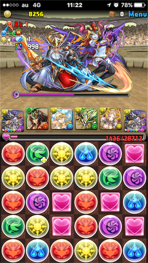 f:id:oyoshica:20160601163223p:image f:id:oyoshica:20160601163223p:image