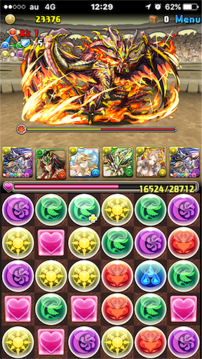 f:id:oyoshica:20160601163453p:image f:id:oyoshica:20160601163453p:image