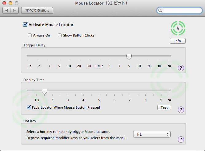 f:id:oz1215:20130813022023p:plain f:id:oz1215:20130813022023p:plain