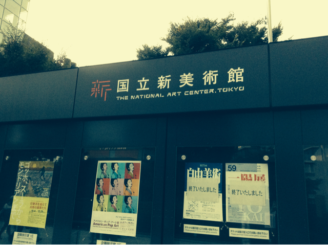 f:id:oza-bou:20131017223806j:plain