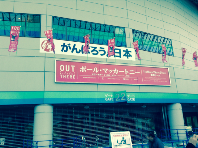 f:id:oza-bou:20131123084157j:plain f:id:oza-bou:20131123084157j:plain