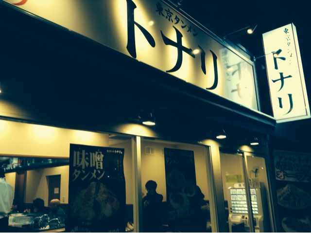 f:id:oza-bou:20140128220807j:plain f:id:oza-bou:20140128220807j:plain