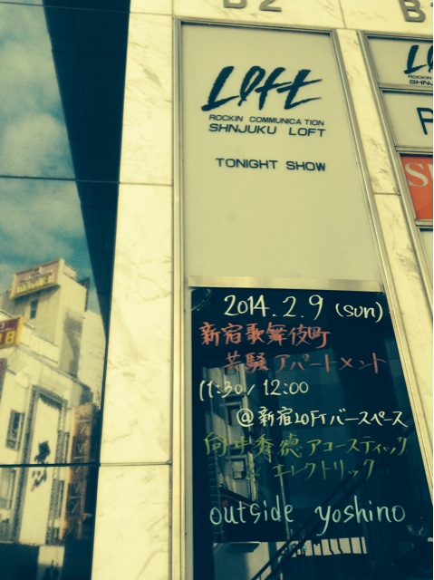 f:id:oza-bou:20140210002937j:plain f:id:oza-bou:20140210002937j:plain