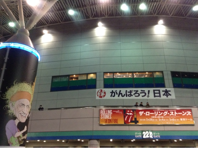 f:id:oza-bou:20140305233834j:plain f:id:oza-bou:20140305233834j:plain