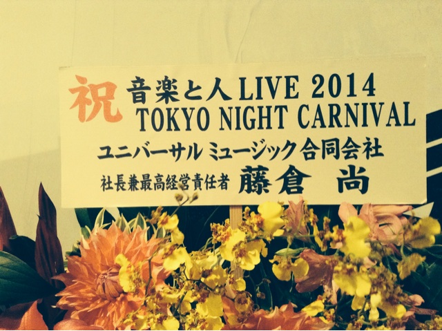 f:id:oza-bou:20140322001428j:plain f:id:oza-bou:20140322001428j:plain