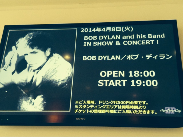 f:id:oza-bou:20140414233055j:plain f:id:oza-bou:20140414233055j:plain