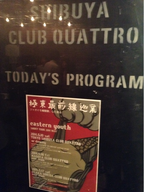 f:id:oza-bou:20140513165211j:plain f:id:oza-bou:20140513165211j:plain