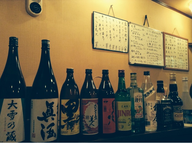 f:id:oza-bou:20141026124100j:plain f:id:oza-bou:20141026124100j:plain