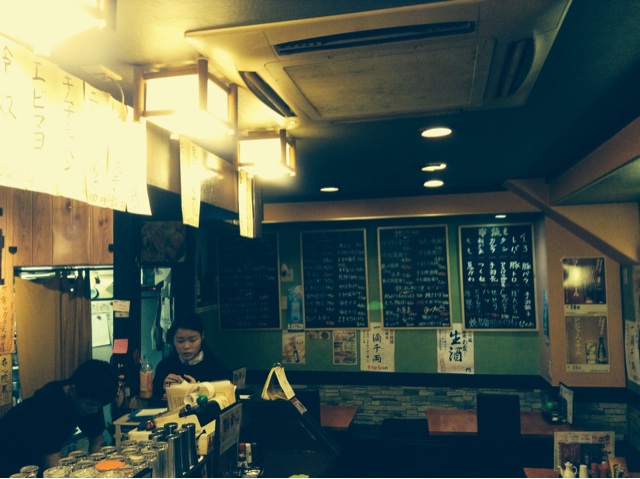 f:id:oza-bou:20141102123112j:plain f:id:oza-bou:20141102123112j:plain