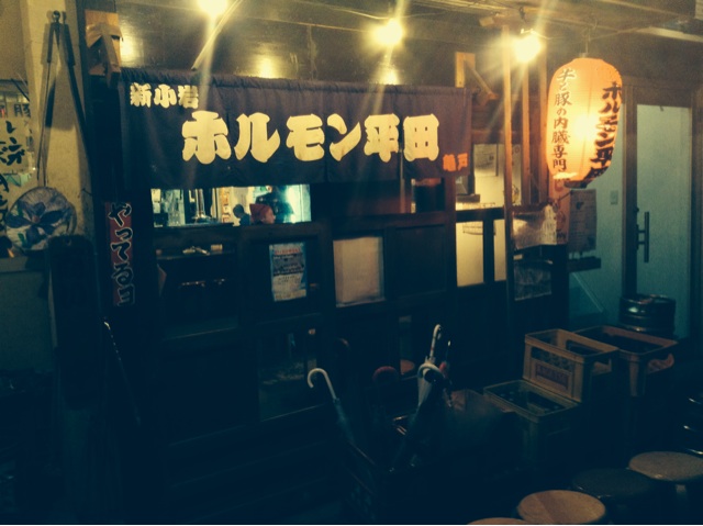 f:id:oza-bou:20141107233547j:plain f:id:oza-bou:20141107233547j:plain