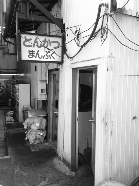f:id:oza-bou:20150526084605j:plain f:id:oza-bou:20150526084605j:plain
