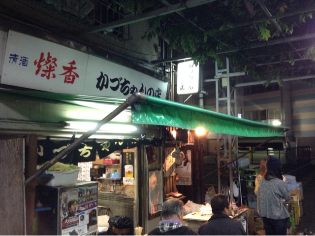 f:id:oza-bou:20151018115712j:plain f:id:oza-bou:20151018115712j:plain