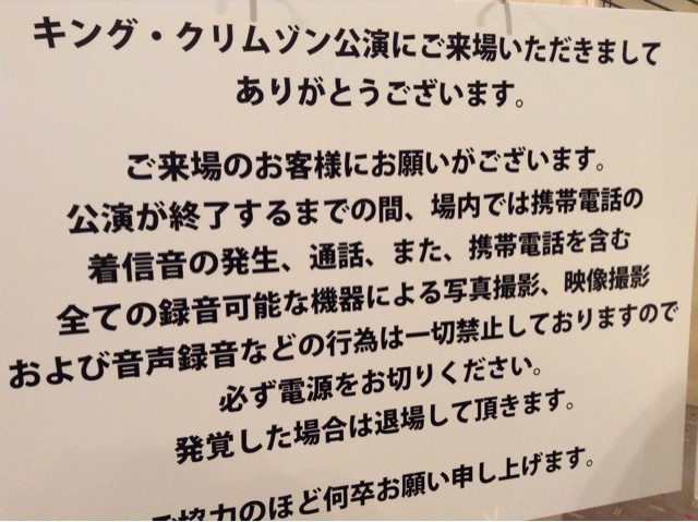 f:id:oza-bou:20151208225635j:plain f:id:oza-bou:20151208225635j:plain