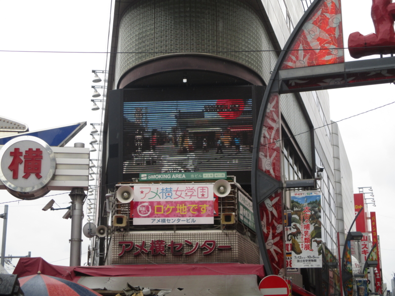 f:id:ozataku16:20140812132715j:plain f:id:ozataku16:20140812132715j:plain