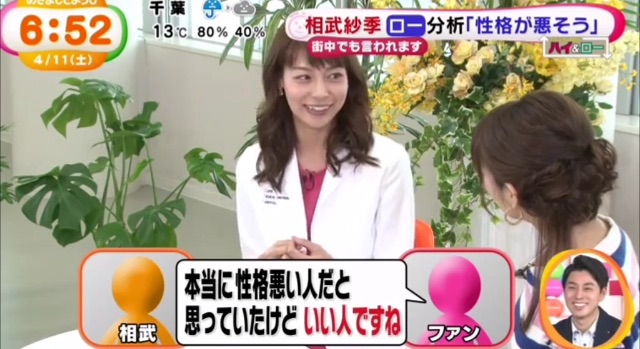 f:id:p10ore:20150512160801j:image f:id:p10ore:20150512160801j:image