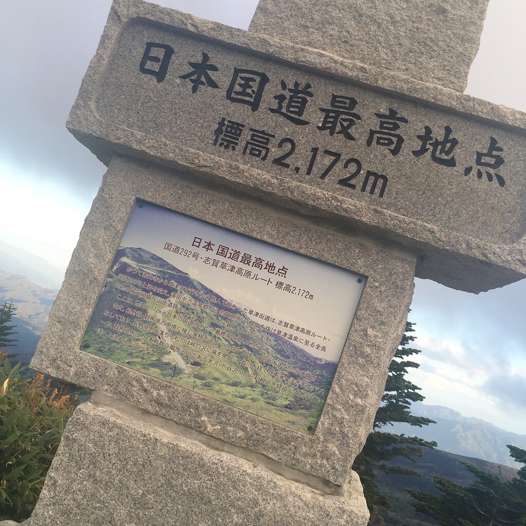f:id:p1nkfull:20151013190604j:image f:id:p1nkfull:20151013190604j:image