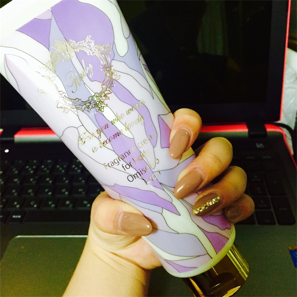f:id:p1nkfull:20151018233958j:image f:id:p1nkfull:20151018233958j:image