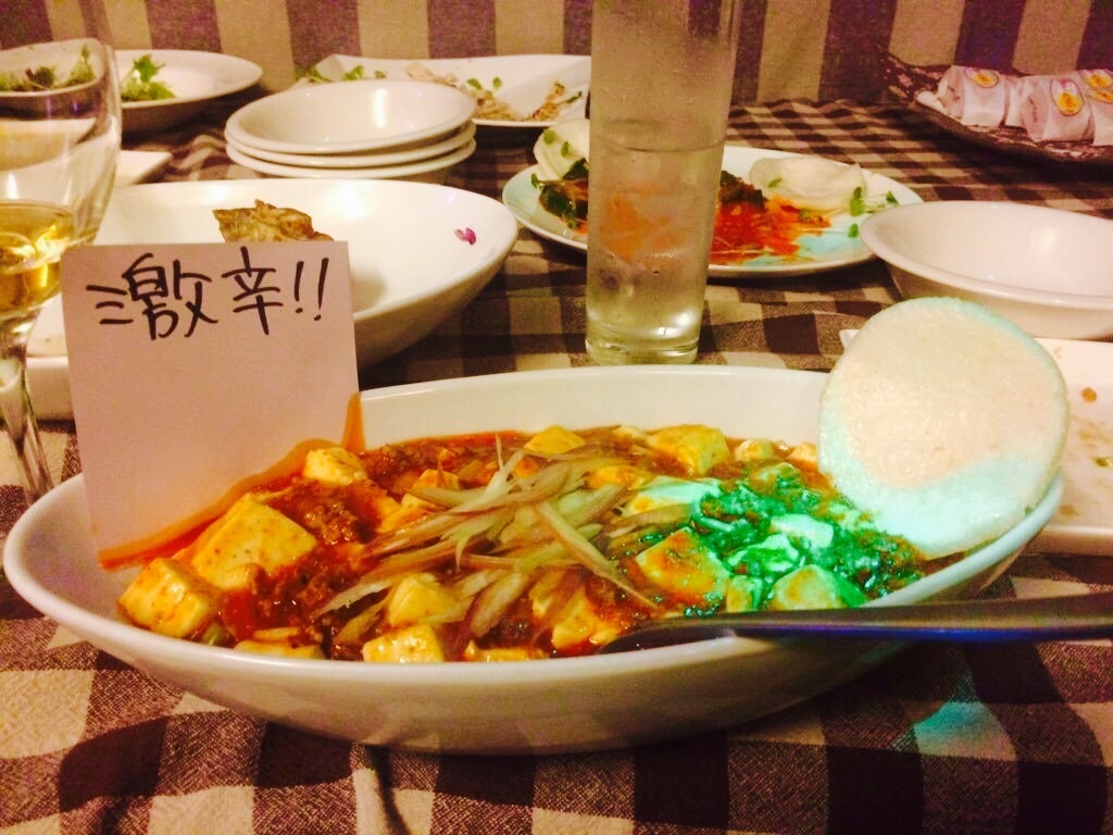 f:id:p1nkfull:20160127153746j:image f:id:p1nkfull:20160127153746j:image