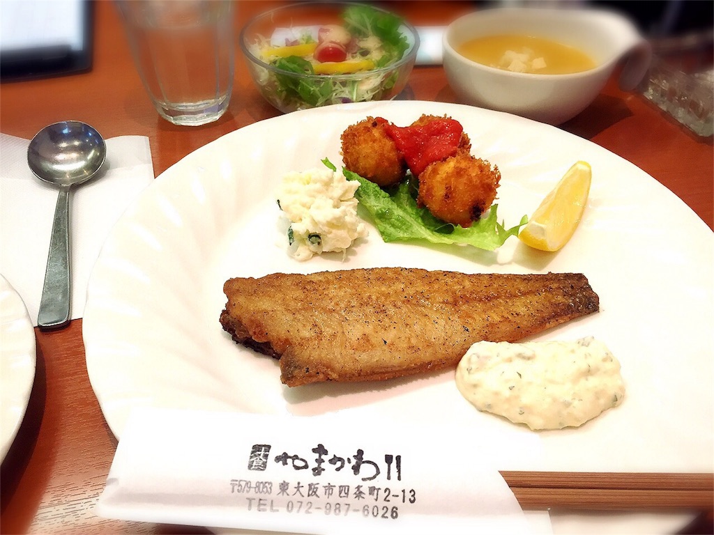 f:id:p1nkfull:20160223041116j:image f:id:p1nkfull:20160223041116j:image