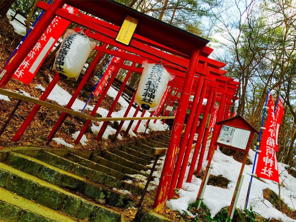 f:id:p1nkfull:20160229081055j:image f:id:p1nkfull:20160229081055j:image