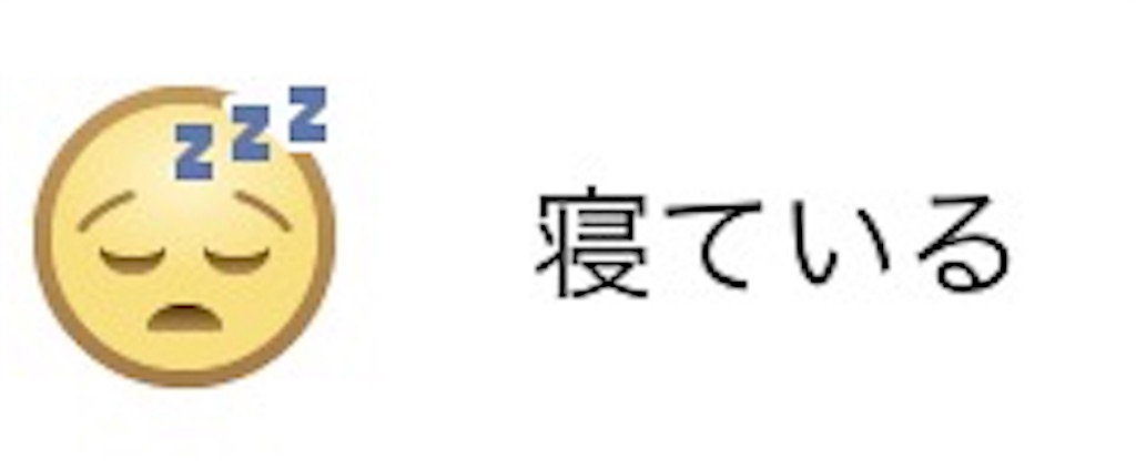 f:id:p1nkfull:20160326103704j:image f:id:p1nkfull:20160326103704j:image