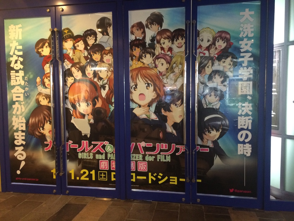 f:id:p1yo:20151207065318j:image f:id:p1yo:20151207065318j:image