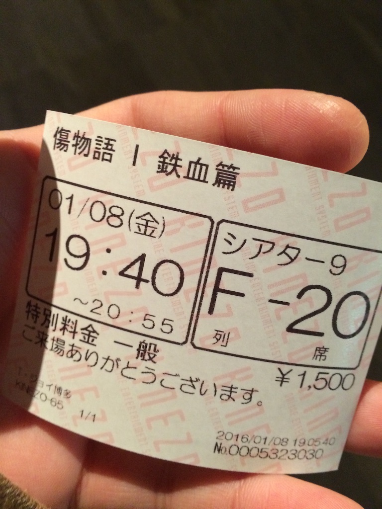 f:id:p1yo:20160109143642j:image f:id:p1yo:20160109143642j:image