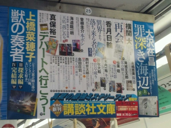 f:id:p2Kraw:20120827150833j:plain f:id:p2Kraw:20120827150833j:plain