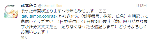 f:id:p2Kraw:20130107124445p:plain f:id:p2Kraw:20130107124445p:plain