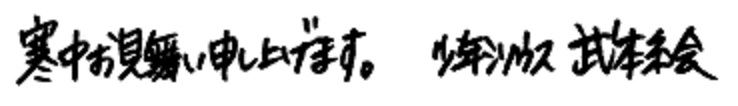 f:id:p2Kraw:20130117152202j:plain f:id:p2Kraw:20130117152202j:plain