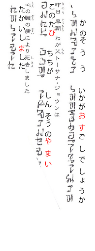 f:id:p2Kraw:20140127184509j:image:w280 f:id:p2Kraw:20140127184509j:image:w280