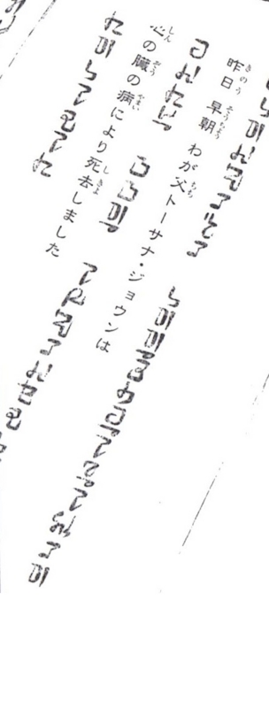 f:id:p2Kraw:20140127184530j:image:w280 f:id:p2Kraw:20140127184530j:image:w280