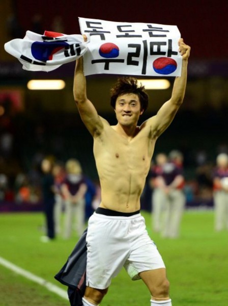 サッカー ユニフォーム 国  2024