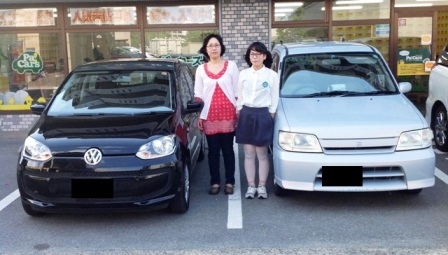 f:id:pa-cars:20140707162215j:plain f:id:pa-cars:20140707162215j:plain
