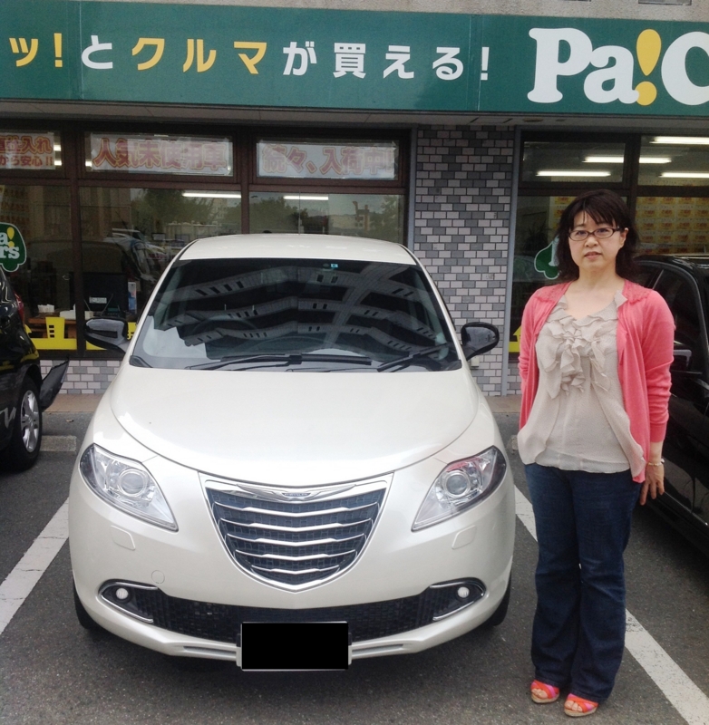 f:id:pa-cars:20141021182527j:plain f:id:pa-cars:20141021182527j:plain