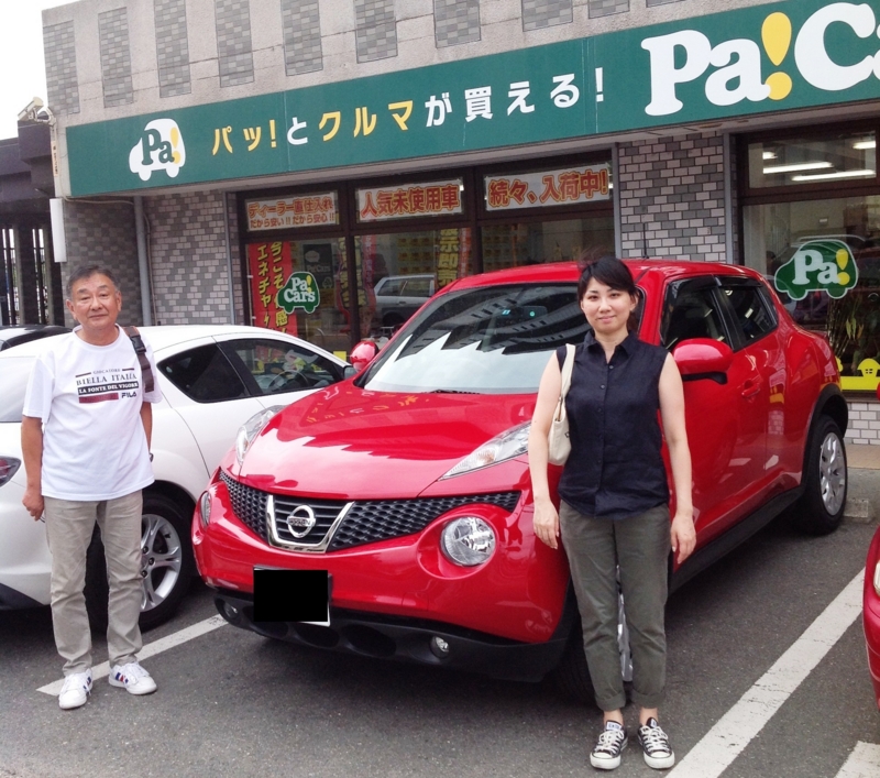 f:id:pa-cars:20141021182534j:plain f:id:pa-cars:20141021182534j:plain