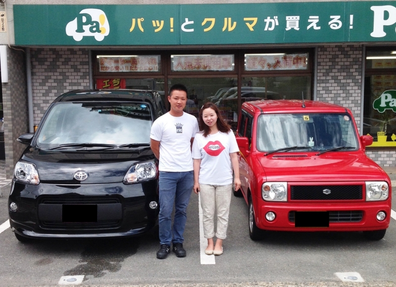 f:id:pa-cars:20141028093352j:plain f:id:pa-cars:20141028093352j:plain