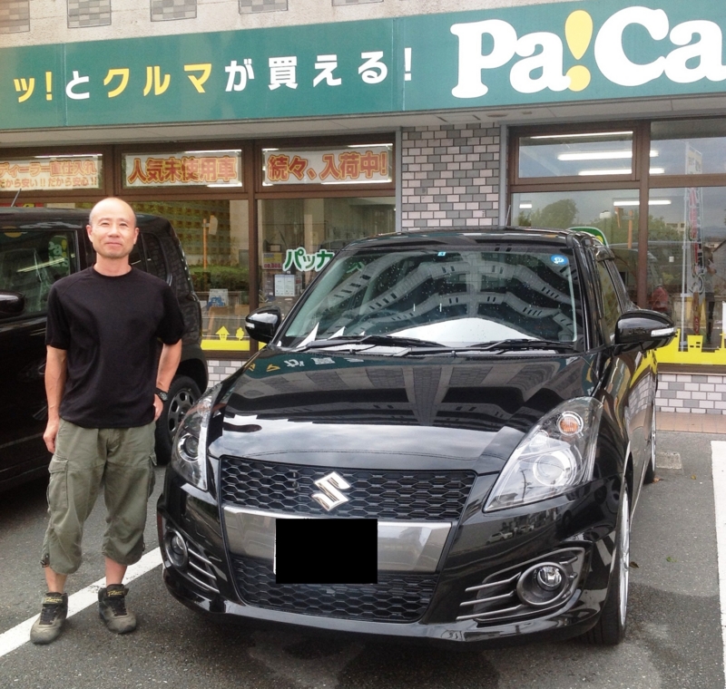 f:id:pa-cars:20141028093410j:plain f:id:pa-cars:20141028093410j:plain