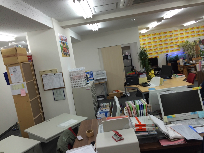 f:id:pa-cars:20141030183332j:plain f:id:pa-cars:20141030183332j:plain