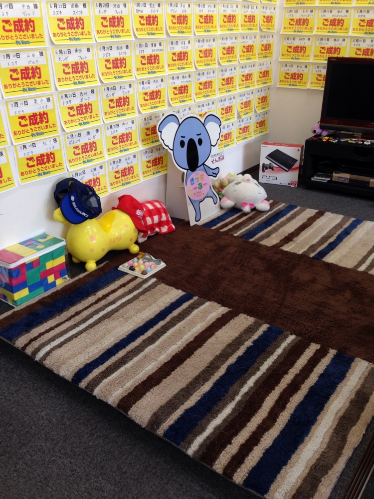 f:id:pa-cars:20150327084237j:plain f:id:pa-cars:20150327084237j:plain