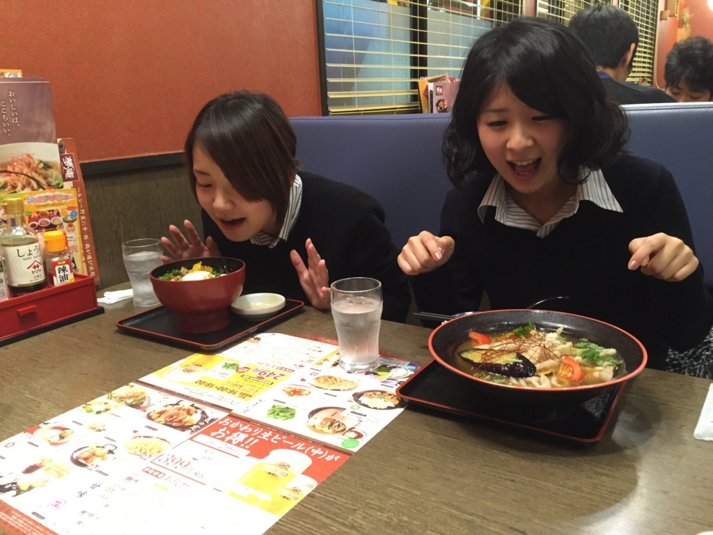f:id:pa-cars:20151116023629j:plain f:id:pa-cars:20151116023629j:plain