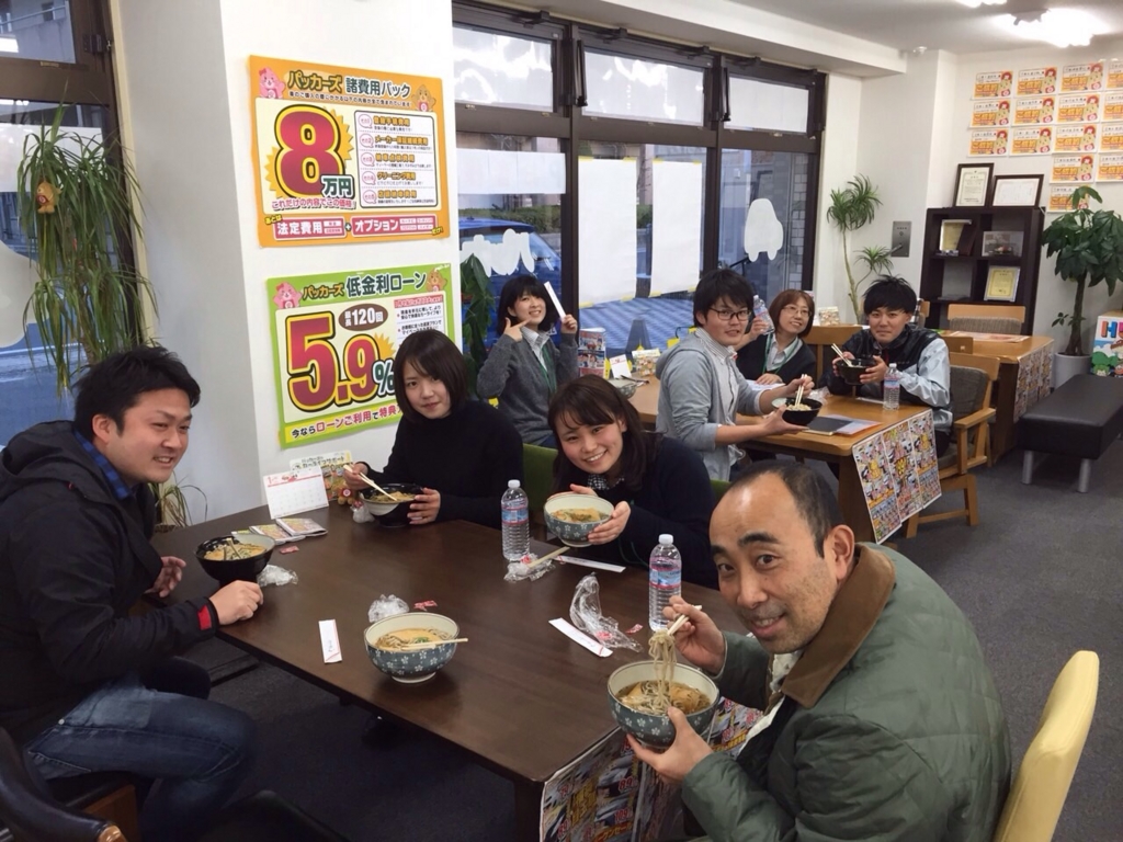 f:id:pa-cars:20151228135936j:plain f:id:pa-cars:20151228135936j:plain