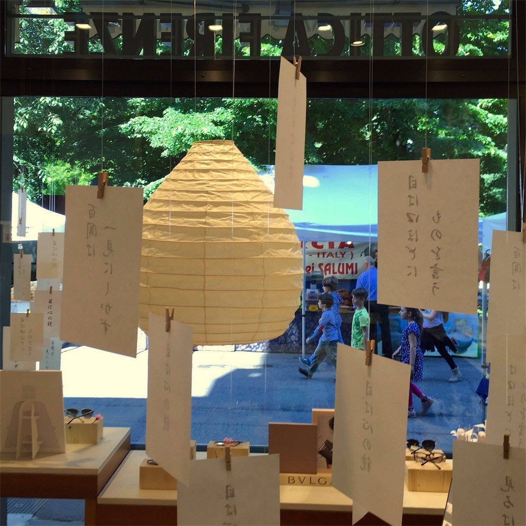f:id:pacifica:20160602052908j:image f:id:pacifica:20160602052908j:image