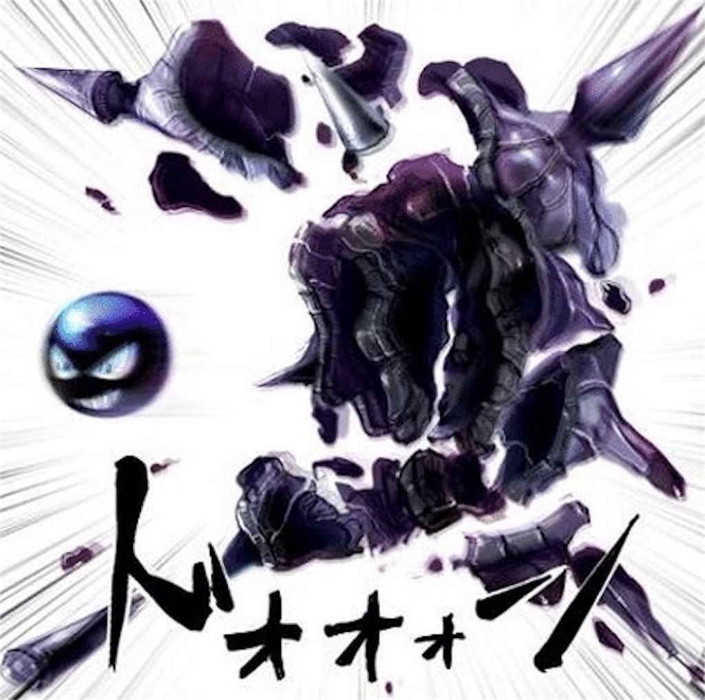 f:id:packagex:20160419215709j:image f:id:packagex:20160419215709j:image
