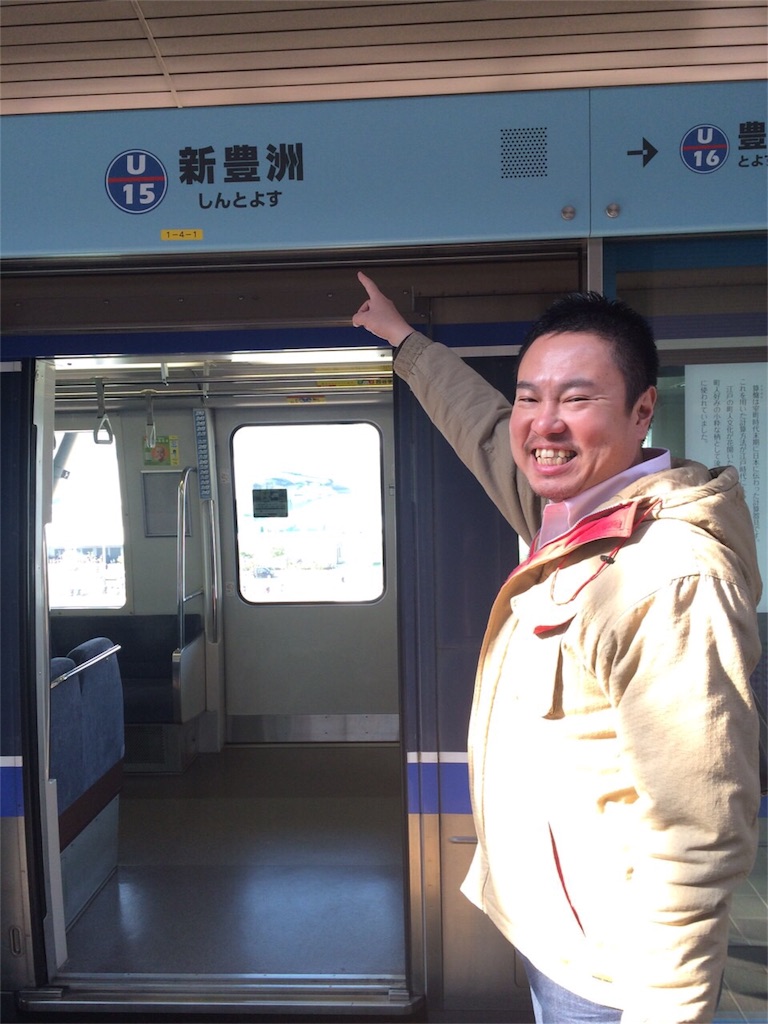 f:id:padelman:20160208183953j:image