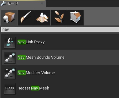 f:id:pafuhana1213:20140608185748j:plain f:id:pafuhana1213:20140608185748j:plain