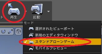f:id:pafuhana1213:20140823181550j:plain f:id:pafuhana1213:20140823181550j:plain