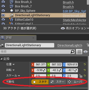 f:id:pafuhana1213:20140823190517j:plain f:id:pafuhana1213:20140823190517j:plain