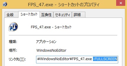 f:id:pafuhana1213:20150201015057j:plain f:id:pafuhana1213:20150201015057j:plain
